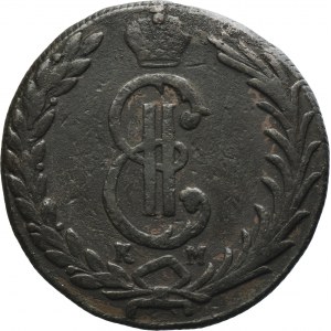 Russia, Siberia, Catherine II, 10 Kopeck Suzun 1775 KM