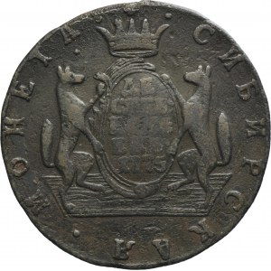 Russia, Siberia, Catherine II, 10 Kopeck Suzun 1775 KM