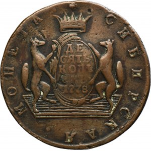Russia, Siberia, Catherine II, 10 Kopeck Suzun 1778 KM