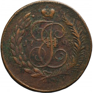 Russia, Catherine II, 5 Kopeck Jekaterinburg 1793 EM - overstrike
