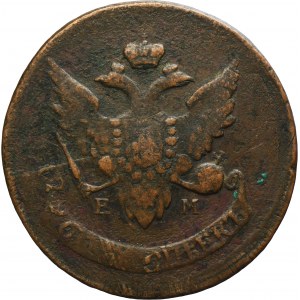 Russia, Catherine II, 5 Kopeck Jekaterinburg 1793 EM - overstrike