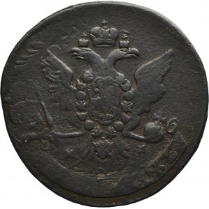 Russia, Catherine II, 5 Kopeck Moscow 1764 MM - overstruck