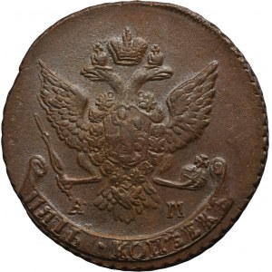 Russia, Catherine II, 5 Kopeck Anninsk 1789 AM