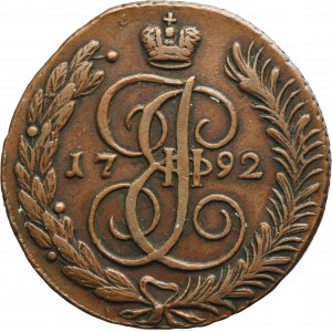 Russia, Catherine II, 5 Kopeck Anninsk 1792 AM