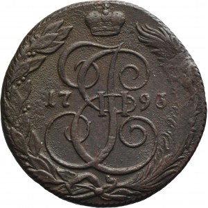 Russia, Catherine II, 5 Kopeck Suzun 1793 KM