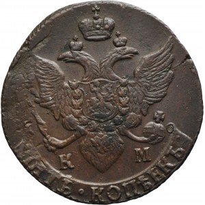 Russia, Catherine II, 5 Kopeck Suzun 1793 KM