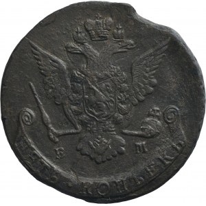 Russia, Catherine II, 5 Kopeck Jekaterinburg 1769 EM