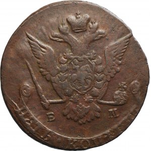 Russia, Catherine II, 5 Kopeck Jekaterinburg 1776 EM - thick planchet