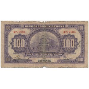 Chiny, Chungking, Bank of Communications, 100 Yuan 1914