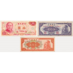 China, 10-100 Yuan (1948-60) (3 pcs.)