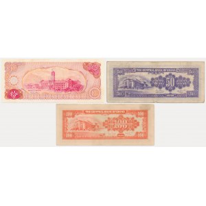 China, 10-100 Yuan (1948-60) (3 pcs.)