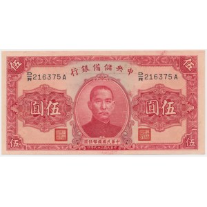 China, 5 Yuan 1940