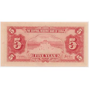 China, 5 Yuan 1940