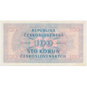 Czechoslovakia, 100 Korun 1945