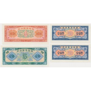 North Korea, 50 Chon-5 Won 1959 (4 pcs.)