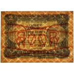 2 złote 1925 - WZÓR - bez perforacji - RZADSZY