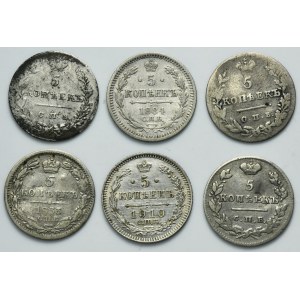 Lot, Russia, 5 Kopeck (6 pcs.)