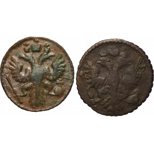 Lot, Russia, Anna, Polushka (2 pcs.)