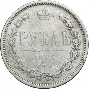 Russia, Alexander II, Rouble Petersburg 1877 СПБ НФ