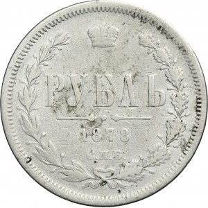 Russia, Alexander II, Rouble Petersburg 1878 СПБ НФ