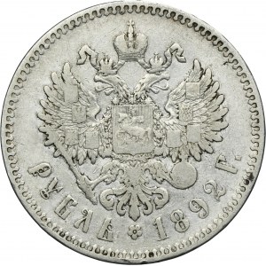 Russia, Alexander III, Rubel Petersburg 1892 АГ