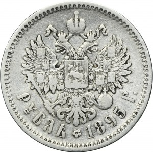 Russia, Nicholas II, Rubel Petersburg 1895 АГ
