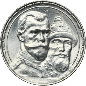 Russia, Nicholas II, Rubel Petersburg 1913 B•C Romanov Dynasty