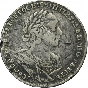 Russia, Peter I, Rouble Moscow 1725