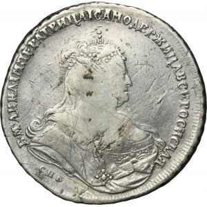 Russia, Anna, Rouble Petersburg 1738 СПБ - RARE