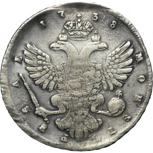 Russia, Anna, Rouble Petersburg 1738 СПБ - RARE