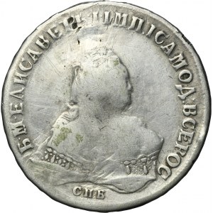 Russia, Elizabeth, Rouble Petersburg 1745 СПБ