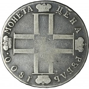 Russia, Paul I, Rouble Petersburg 1800 CM OM