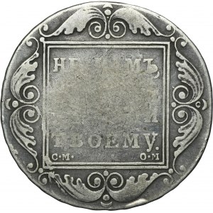 Russia, Paul I, Rouble Petersburg 1800 CM OM