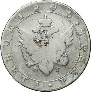 Russia, Alexander I, Rouble Petersburg 1805 СПБ ФГ - RARE