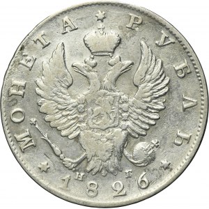 Russia, Nicholas I, Rouble Petersburg 1826 СПБ НГ - RARE