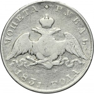 Russia, Nicholas I, Rouble Petersburg 1831 СПБ НГ