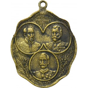 Russia, Nicholas II, Medal for the War of 1914-1915