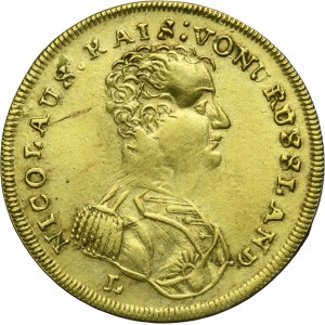 Russia, Nicholas I, Jetton Nürnberg 1825-1855