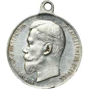 Russia, Nicholas II, Medal for zeal