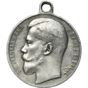 Russia, Nicholas II, Medal for bravery, 4th degree
