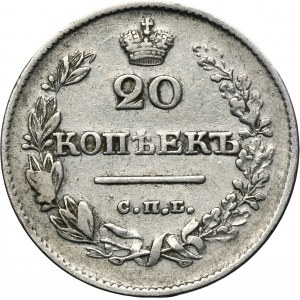 Russia, Nicholas I, 20 Kopeks Petersburg 1826 СПБ НГ