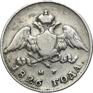 Russia, Nicholas I, 20 Kopeks Petersburg 1826 СПБ НГ