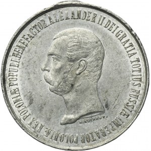 Alexander II, Medal Enfranchisement of Peasants 1864