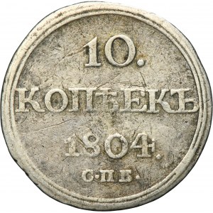 Russia, Alexander I, 10 kopecks St. Petersburg 1804 СПБ ФГ