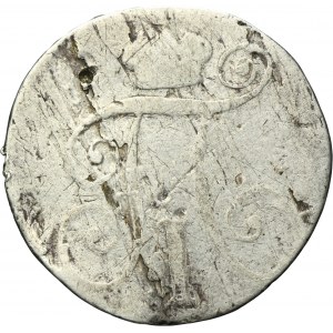 Russia, Paul I, 10 Kopeck Petersburg 1798 СП ОМ