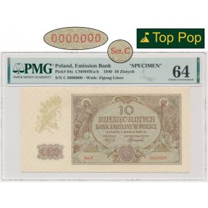 10 złotych 1940 - WZÓR - Ser.C 0000000 - PMG 64 - BARDZO RZADKI