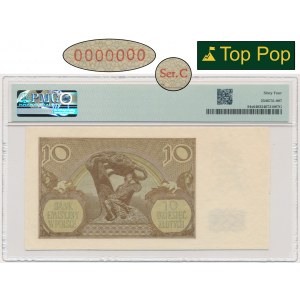 10 złotych 1940 - WZÓR - Ser.C 0000000 - PMG 64 - BARDZO RZADKI