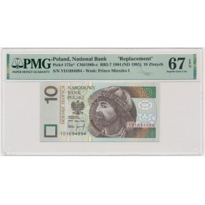 10 złotych 1994 - YD - PMG 67 EPQ - seria zastępcza