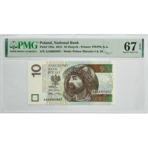 10 złotych 2012 - AA - PMG 67 EPQ