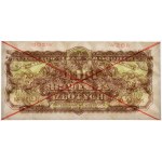 5 złotych 1944 ...owe - WZÓR - HY 803... - PMG 65 EPQ